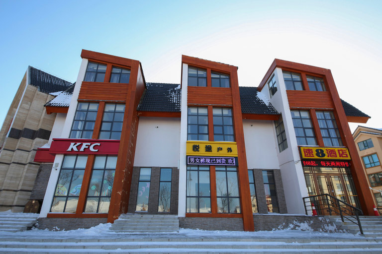 Exterior & Views 1, Super 8 Hotel ( Yunding Market Daomi Post Station Branch), Yanbian Korean