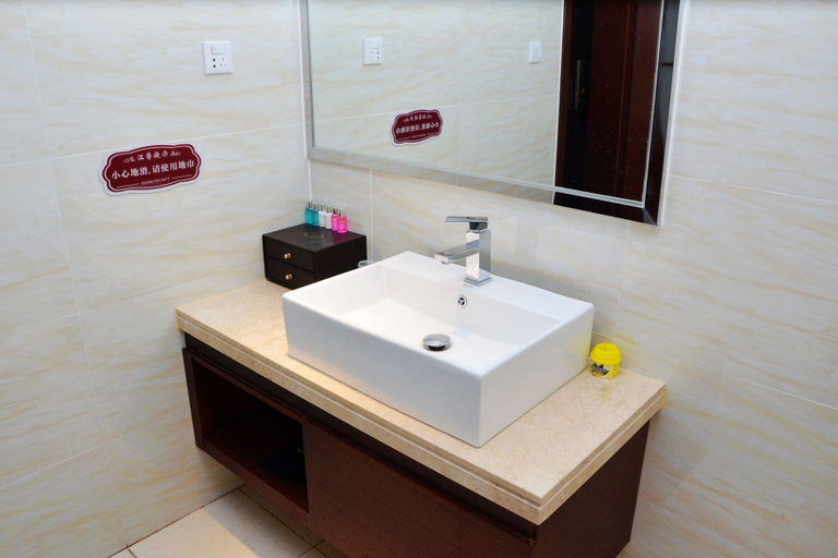 Bathroom 4, Juneng International Hotel, Chengdu