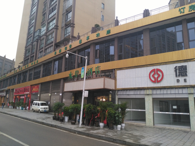 Exterior & Views 1, Shui'an Waterfront Hotel, Qiannan Buyei and Miao