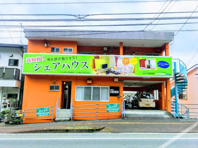 Exterior & Views 2, Guesthouse LuLuLu Atago, Kōchi
