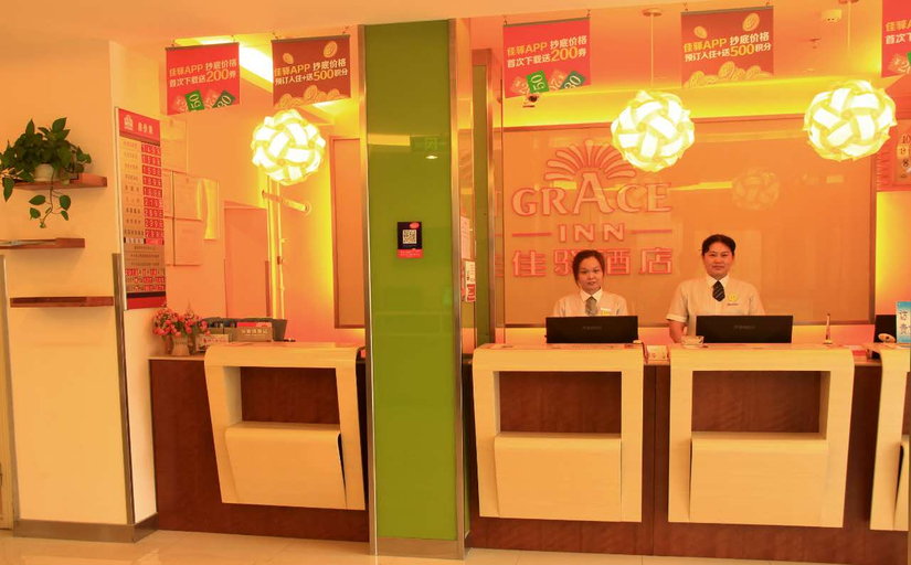 Others 5, Grace Inn Hotel (Jinan Shanghe Bus Station Future Plaza), Jinan