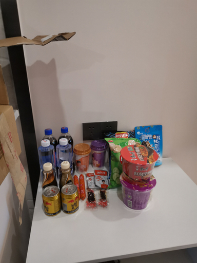 Food & Drinks 2, Thunder E-sports Hotel, Chongqing