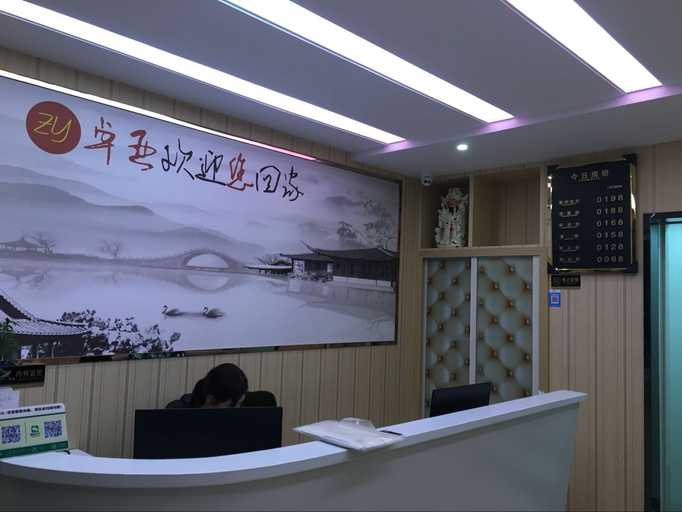 Others 3, Jingjiang Zhuoya Hotel, Taizhou