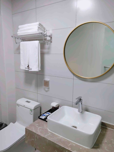Bathroom 3, Nanyang Jinshengyuan Hotel, Nanyang