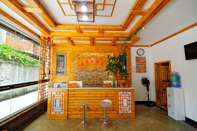 Others 4, Kaili Haolaiwu Hotel, Qiandongnan Miao and Dong