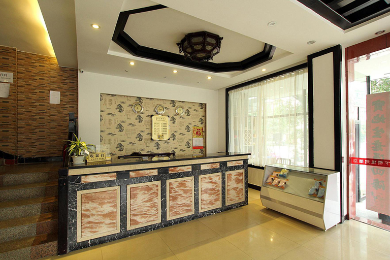 Others 5, Jiade Hotel (Yangshuo Qiangujingqu Bureau Of Education Shop), Guilin