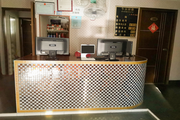 Others 4, Ningbo tongxin hotel, Ningbo