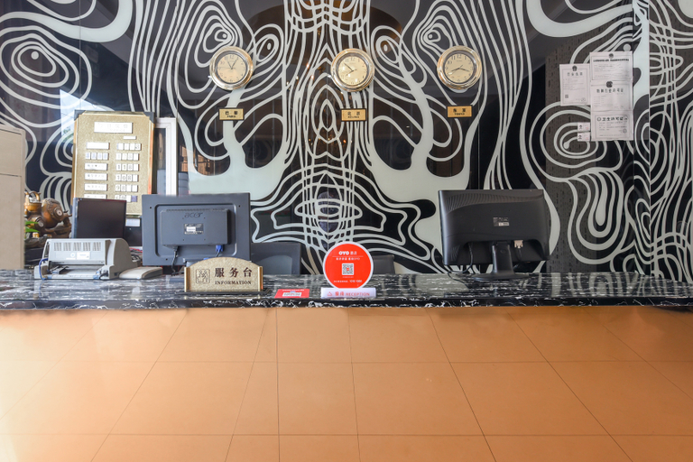 Others 4, Hello Light Hotel (Hefei University City Huayu Future City), Hefei