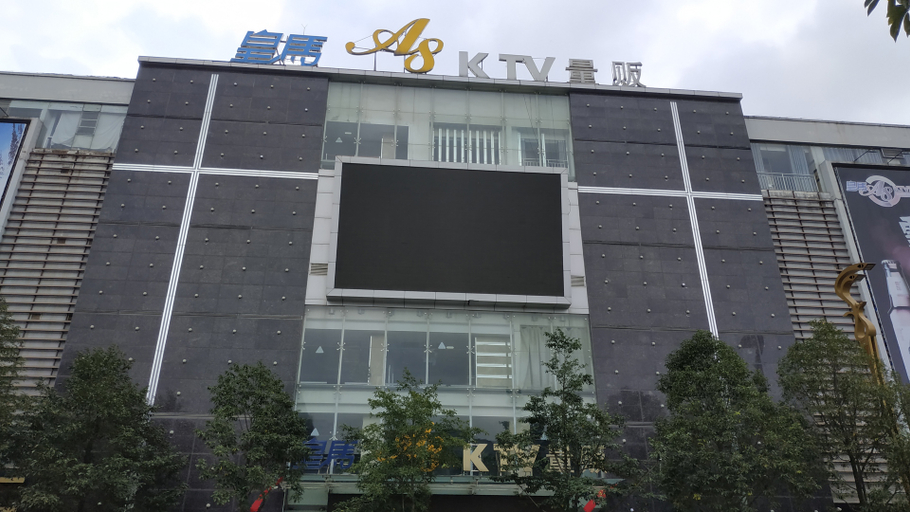 Exterior & Views 1, Zhaotong Hengchi Business Hotel, Zhaotong