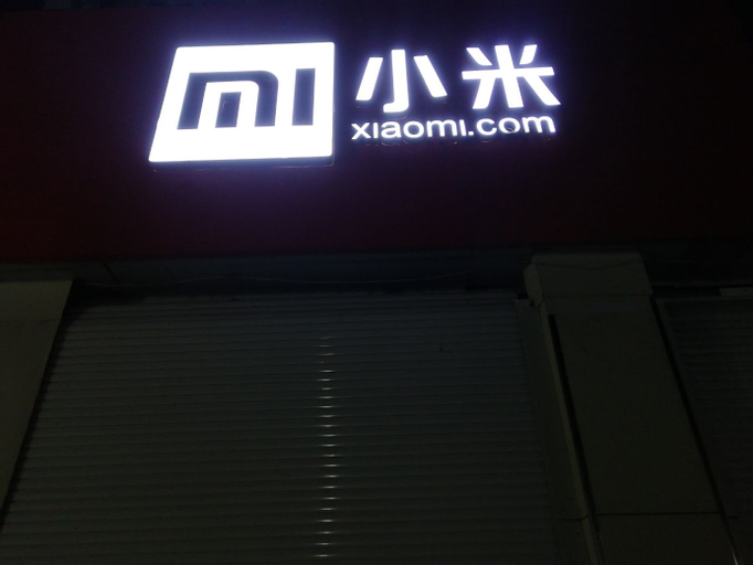 Exterior & Views 1, Opposite Baiquan Junior High School, Baiquan Town, Zhoushan