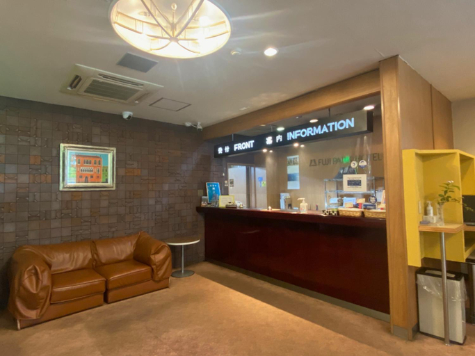 Others 4, Fuji Park Hotel - Vacation STAY 23861v, Fuji