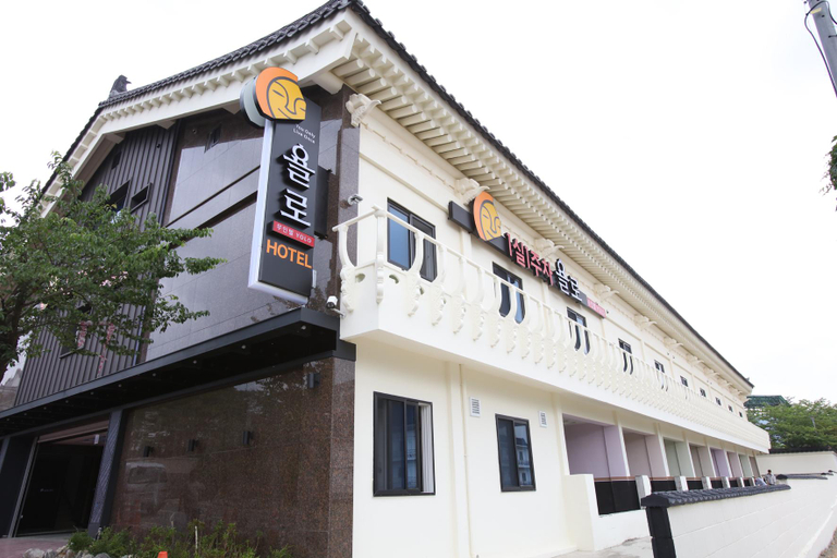 Exterior & Views 4, Gyeongju YOLO, Gyeongju