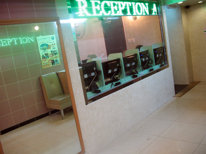 Others 5, イン（）, Kowloon