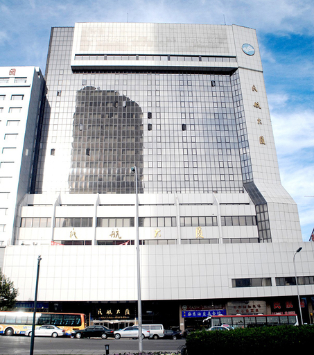 Exterior & Views 4, Royal Hotel, Dalian