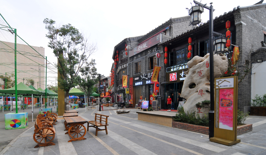 Others 4, Sweetome Vacation Rentals (Daming Lake, Shimao Plaza), Jinan
