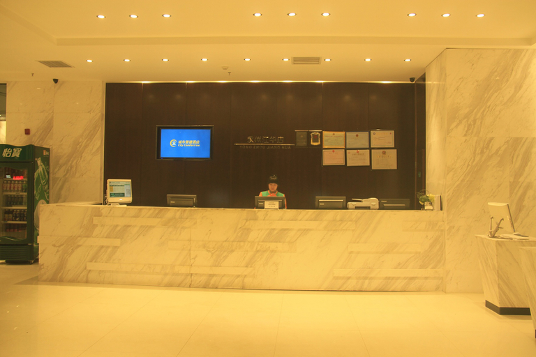 Others 3, Ganghwa City Hotel, Yongzhou