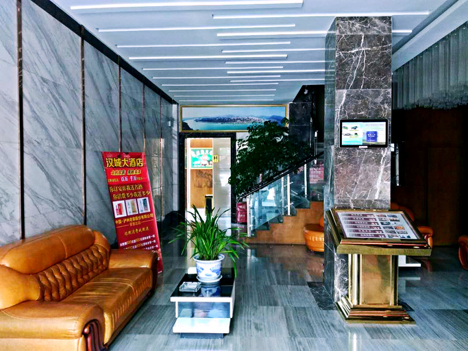 Others 5, Hancheng Hotel, Nanchong
