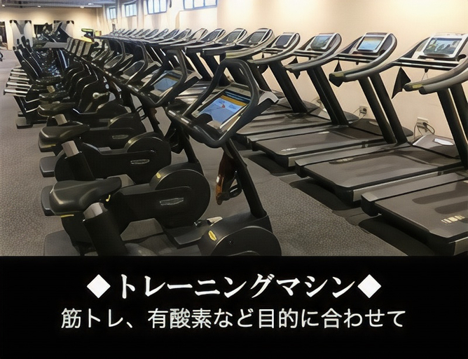 Others 2, 中町フジグランドホテル, Aizuwakamatsu