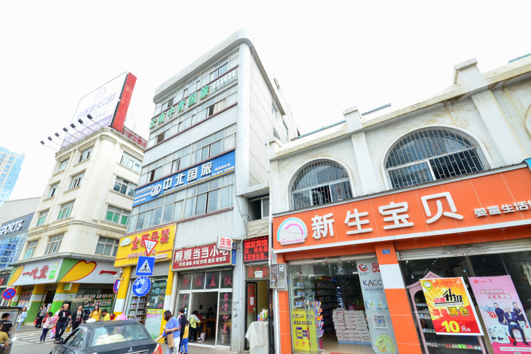 Others 5, Aixi Hotel (Zhaotong Financial Center), Zhaotong