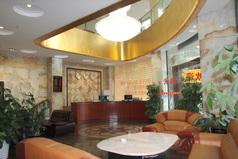 Others 4, Yunfu Eurasia Business Hotel (City Hall), Yunfu