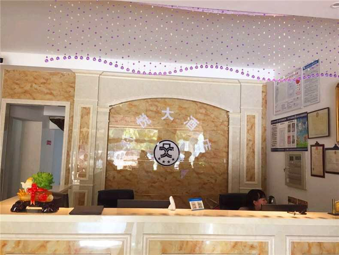 Others 4, Taizhou 1981 Hotel (Sanmen Shangyang Road Branch), Taizhou