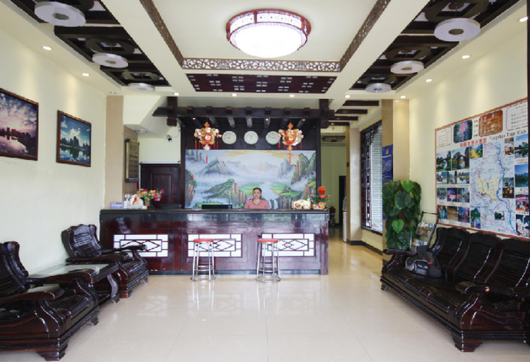 Others 3, Haowangjiao Hotel(West Street), Guilin