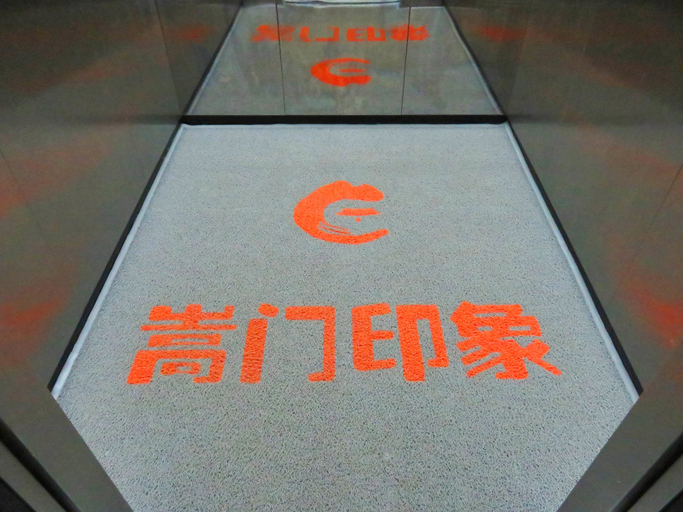 Others 5, Song men Hotel, Zhengzhou
