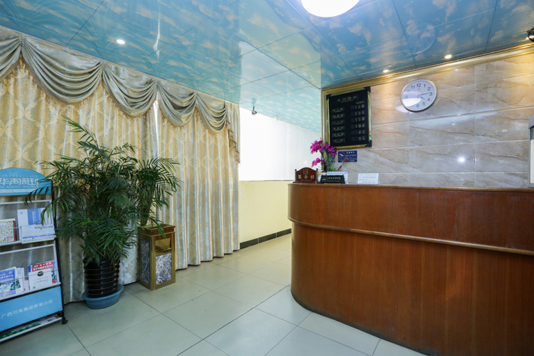 Others 3, Nanning Caihu Hotel, Nanning