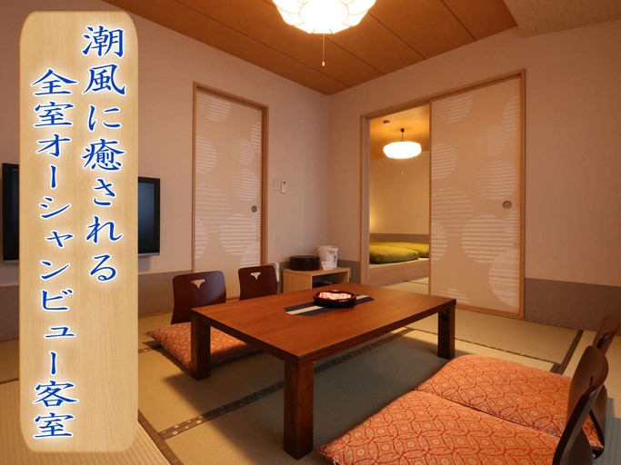Others 4, Fujima, Atami