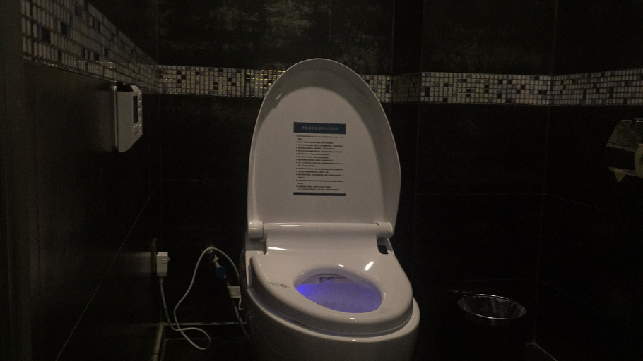 Bathroom 3, Tengchong Heshun Qishe Inn, Baoshan