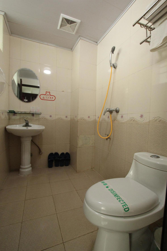 Bathroom, Cotton Rose Inn, Guilin