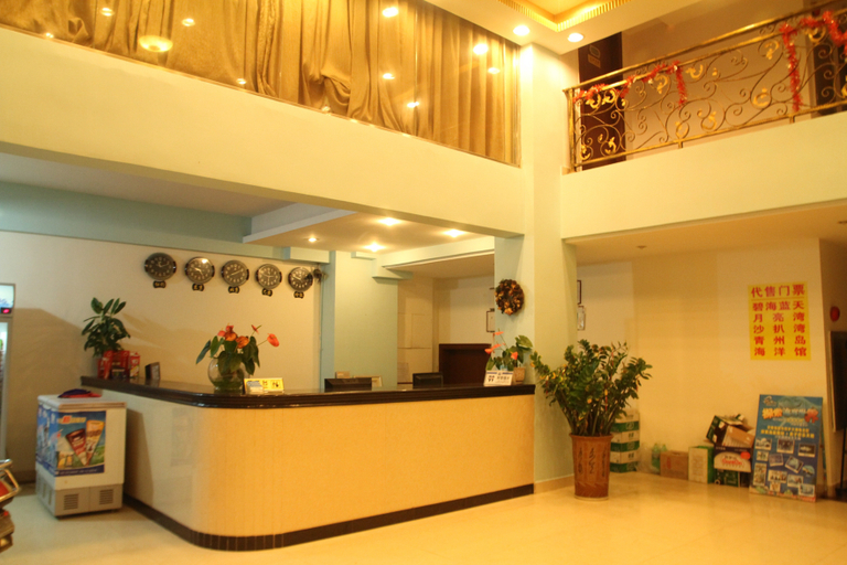 Others 4, Yangxi Haizhiyuan Hotel, Yangjiang