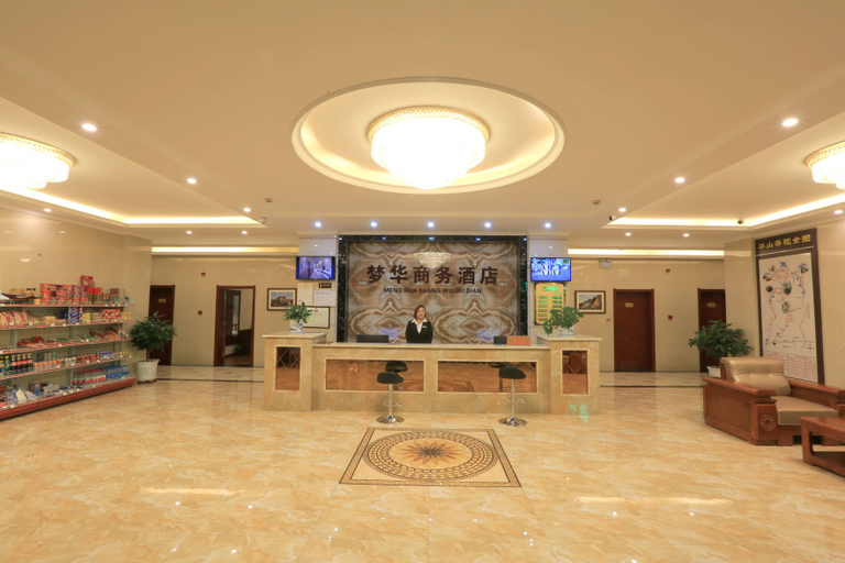 Others 4, Menghua Business Hotel, Weinan