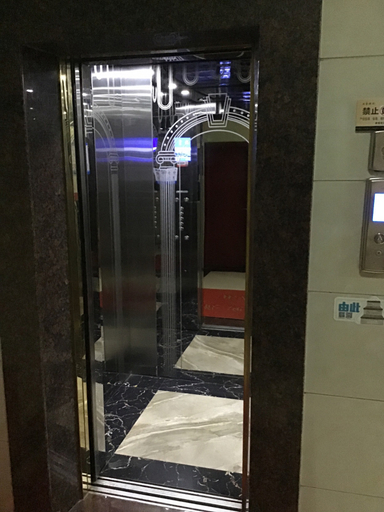 Others 3, Fenglinwan Business Hotel, Changde