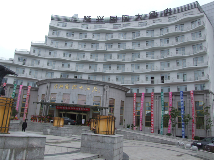 Exterior & Views 3, Huanren Longxing International Hotel, Benxi