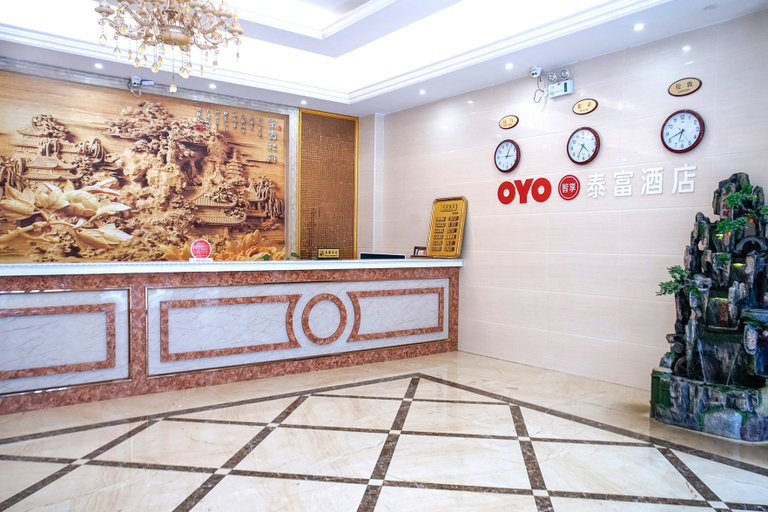 Others 4, Luchuan Taifu Hotel, Yulin