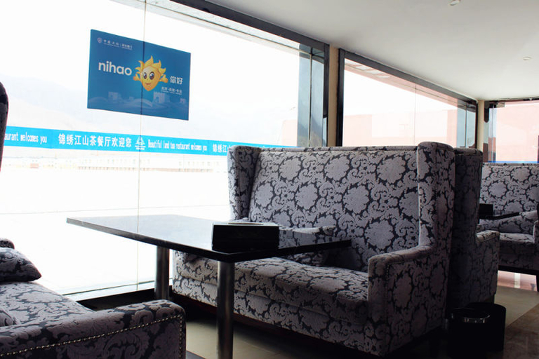 Others 5, Super 8 Select Hotel (Tashkorgan China-Pakistan Friendship Road), Kashgar