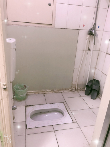 Bathroom, Dongsheng Hotel, Jinan, Jinan