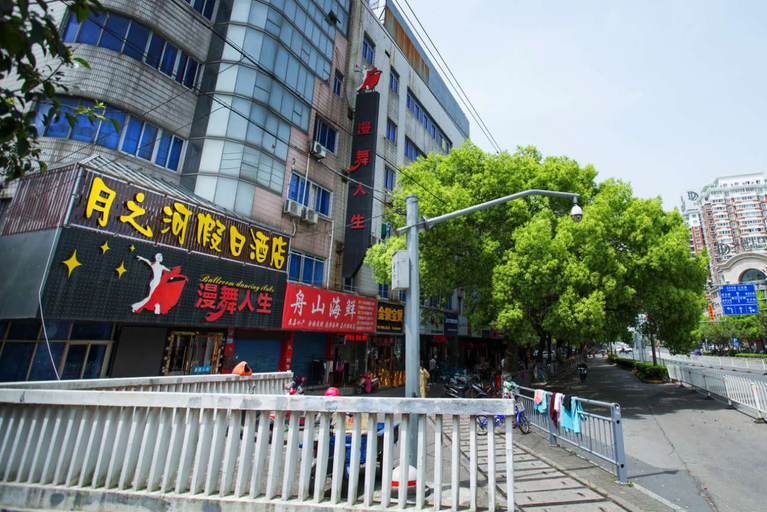 Others 2, Xinlingyue Hostel, Jiaxing