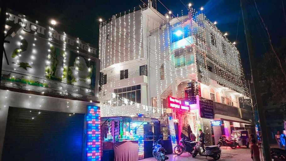 Exterior & Views 2, Hotel Nilay By GRB, Bhagalpur