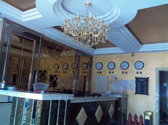 Others 5, Dalateqi Tengfei Business Hotel, Ordos