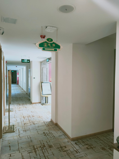 Others 2, Guancheng Youpin Hotel (Jinan Hero Mountain Branch), Jinan