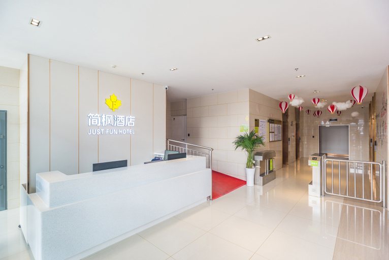 Others 5, PINGDU JUST FUN HOTEL, Qingdao