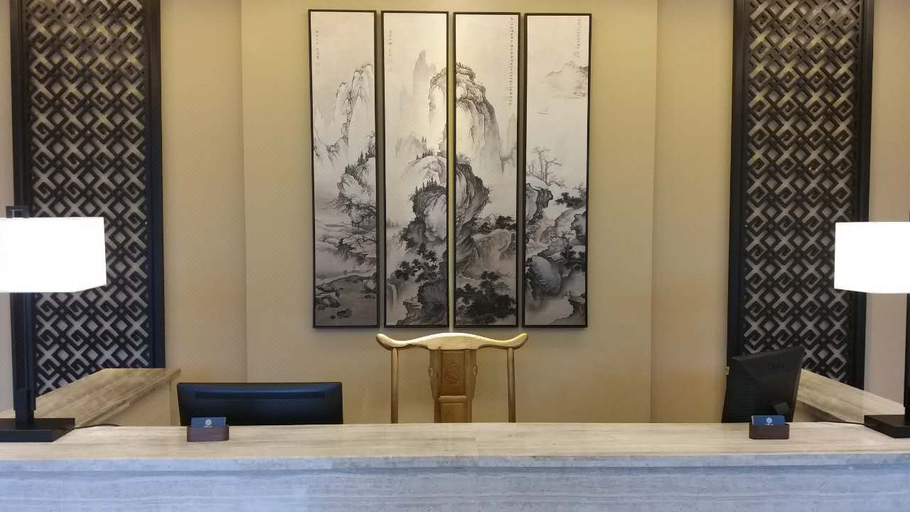 Others 5, TOPGRADE HOTEL, Chengdu