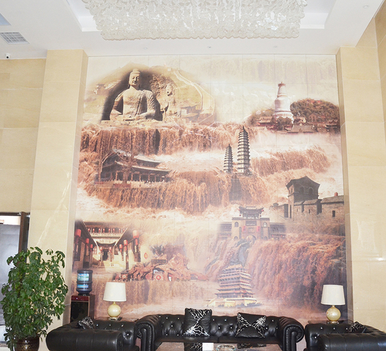 Food & Drinks, FUGE Hotel, Taiyuan