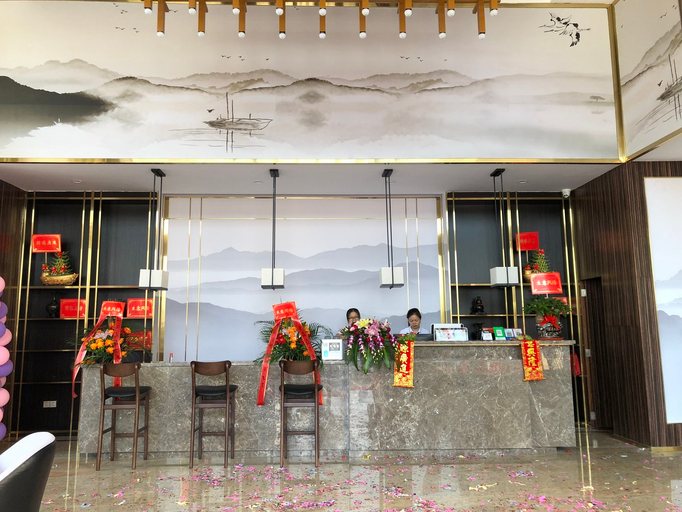 Others 2, Youyusi Zhenpin Apartment, Foshan