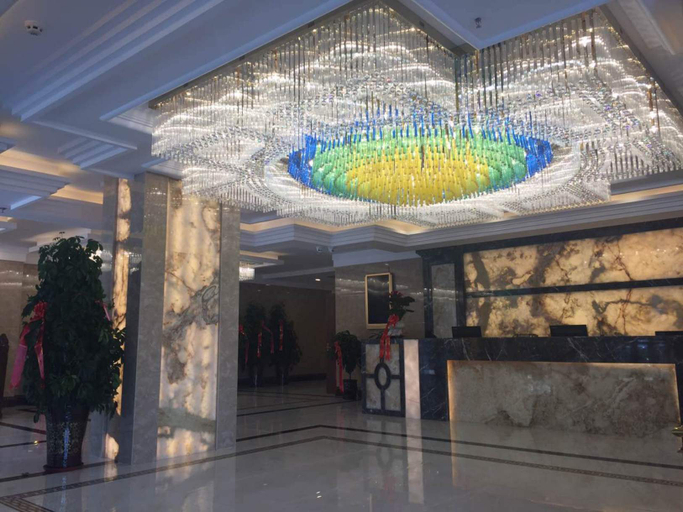 Others 4, Xinrui International Hotel, Datong