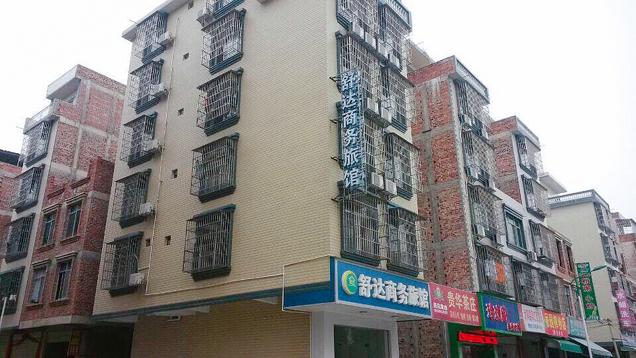 Exterior & Views 1, Shuda Business Hotel (Wuming Bus Terminal Jiangbin Road Branch), Nanning