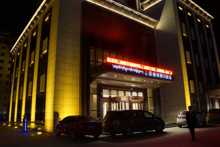 Exterior & Views 4, Butter Lamp Holiday Hotel, Gannan Tibetan