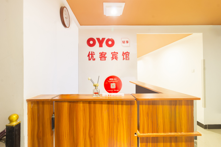Others 4, Chifeng youke hotel, Chifeng